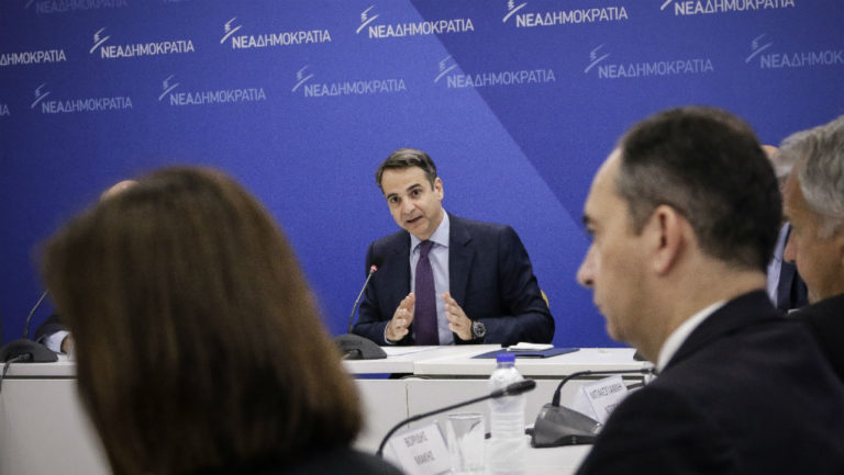 Σε υψηλούς τόνους η τοποθέτηση Μητσοτάκη στη συνεδρίαση τομεαρχών της ΝΔ (video)