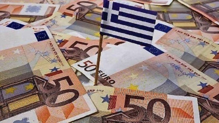 Δημοπρασία τρίμηνων εντόκων ποσού 625 εκατ. ευρώ