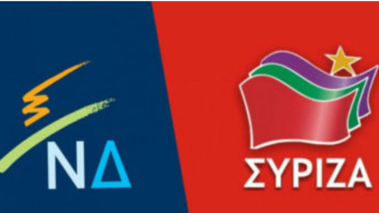 Κόντρα ΣΥΡΙΖΑ-ΝΔ για την έξοδο από το μνημόνιο