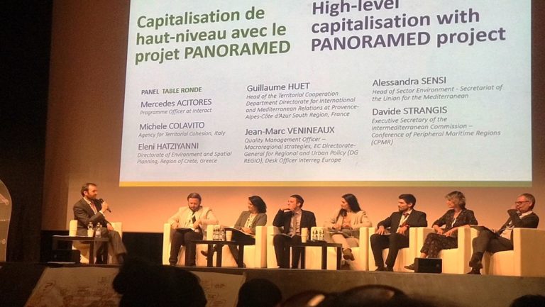 Ευρωπαϊκό συνέδριο για τα Μεσογειακά Προγράμματα