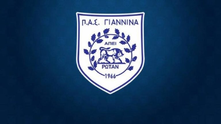 Ανακοινώσεις για τον υποβιβασμό του ΠΑΣ