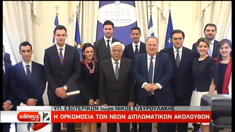 Πρ. Παυλόπουλος: Η Ελλάδα ανήκει στην μεγάλη ευρωπαϊκή οικογένεια (video)