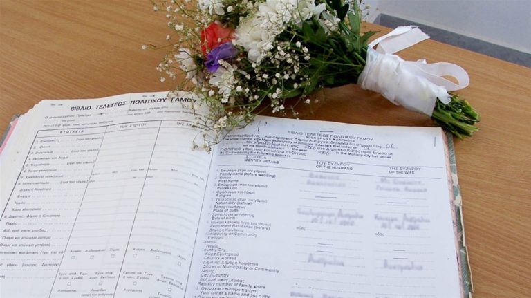 Χανιά: Και εκτός δημαρχείου θα τελούνται πολιτικοί γάμοι