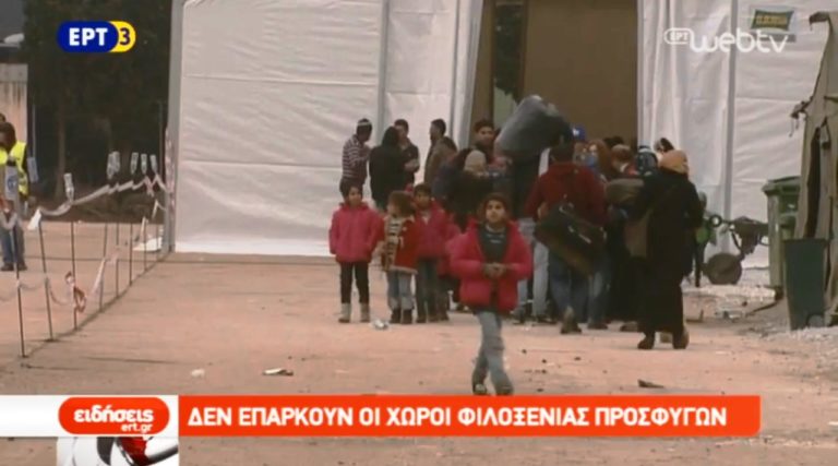 Πρόγραμμα του Δήμου Θεσσαλονίκης για την ένταξη προσφύγων (video)