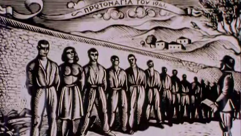 ΕΚΖ για Πρωτομαγιάτικη απεργιακή συγκέντρωση