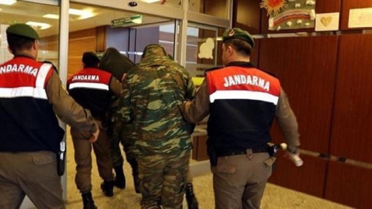 Παρατηρητές για τους δύο στρατιωτικούς θα στείλει στην Τουρκία η CCBE