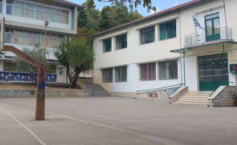 Χαμηλά η Ήπειρος στην εγκατάλειψη των σχολείων από μαθητές