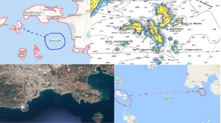 Αναδρομές στην ιστορία του Αιγαίου μέσα από το ert.gr