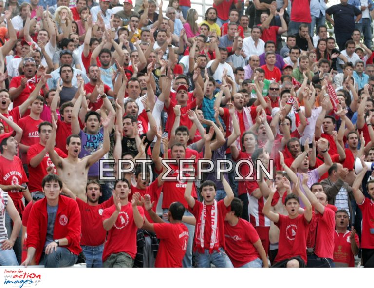 Πανσερραϊκός: Ένας αγώνας, μια ιστορία