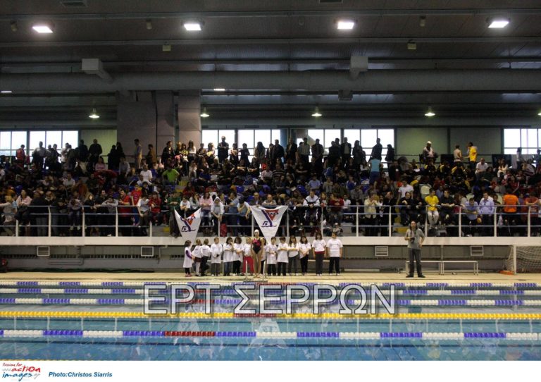 Μ.Γ.Σ. Πανσερραϊκός: Χαμόγελα και ρεκόρ από τα δελφινάκια του