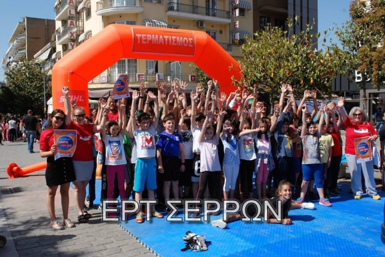 Το 2ο «Αθλητικό Πανόραμα» στις Σέρρες