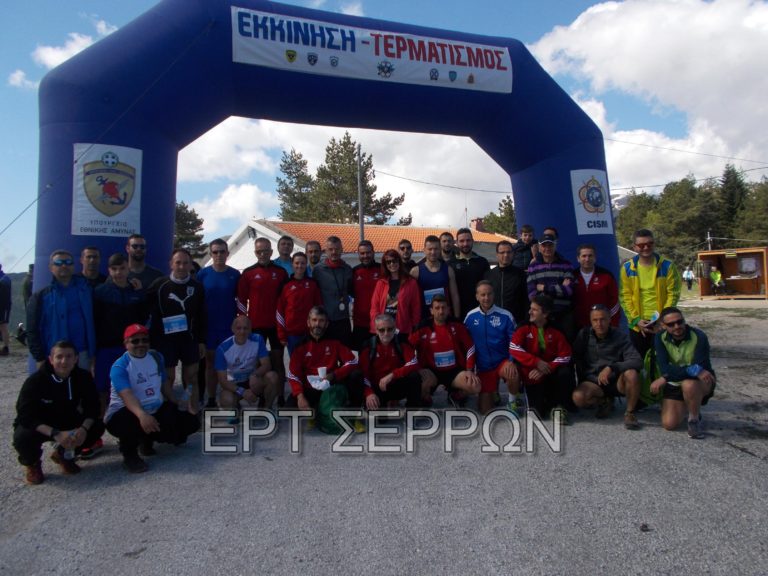 Έτρεξαν για να τιμήσουν τους αγωνιστές του οχυρού Ιστίμπεη