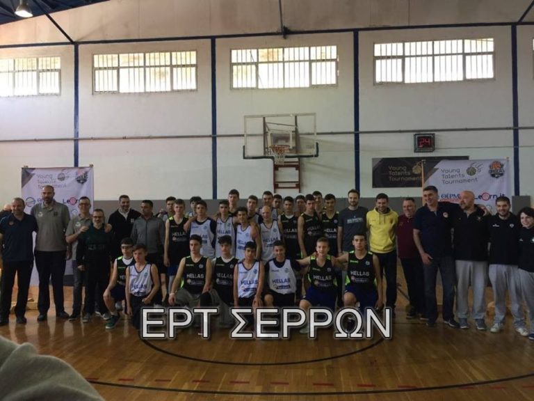 Το αύριο του Ελληνικού μπάσκετ στο τουρνουά του Ορφέα