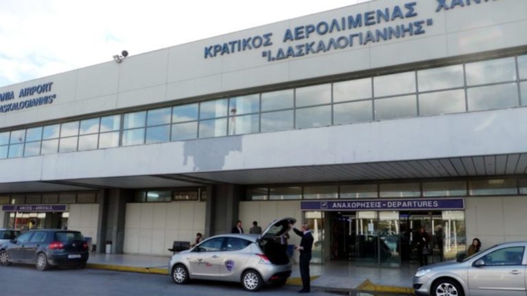 Χανιά: Προβληματισμένοι οι επαγγελματοβιοτέχνες για τις εξελίξεις στο αεροδρόμιο