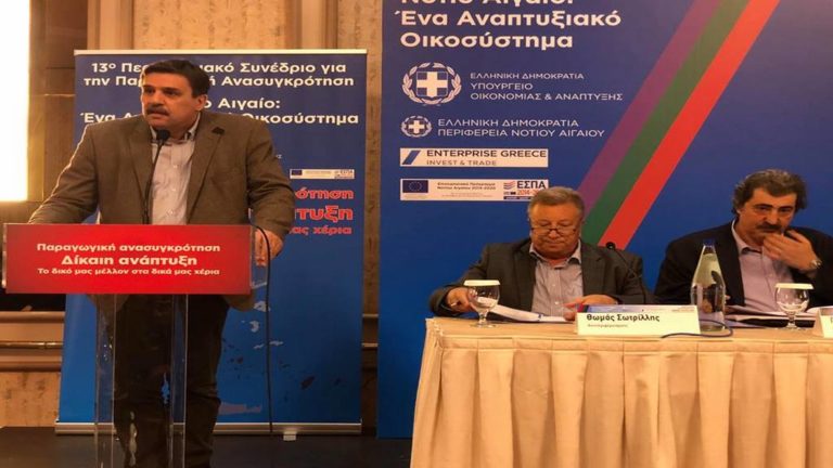 Ενισχύεται με προσωπικό το Νοσοκομείο Ρόδου