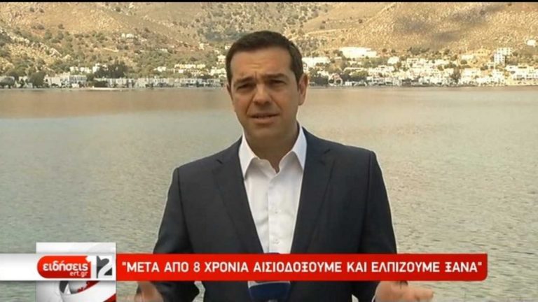 Μ. Καμμά: Ο Πρωθυπουργός είναι απλός, φιλικός και προσιτός