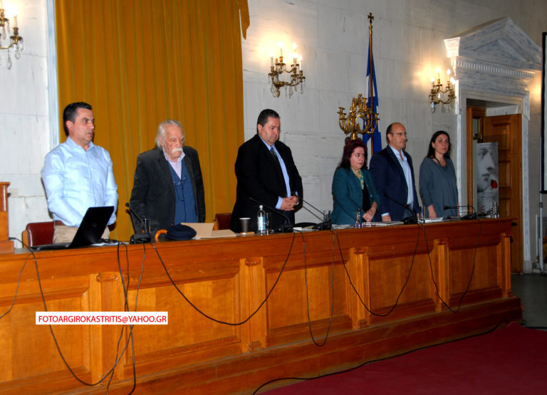 «Η αρπαγή των αρχαιοτήτων στην Κατοχή και ο αγώνας για την επιστροφή τους»