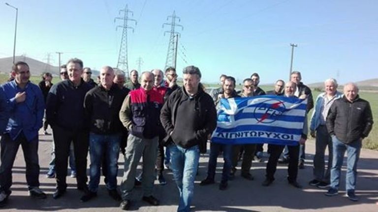 Δ. Μακεδονία:Αντιδράσεις για την ΔΕΗ-Συμβολικός αποκλεισμός δρόμου, στο Ορυχείο Καρδιάς