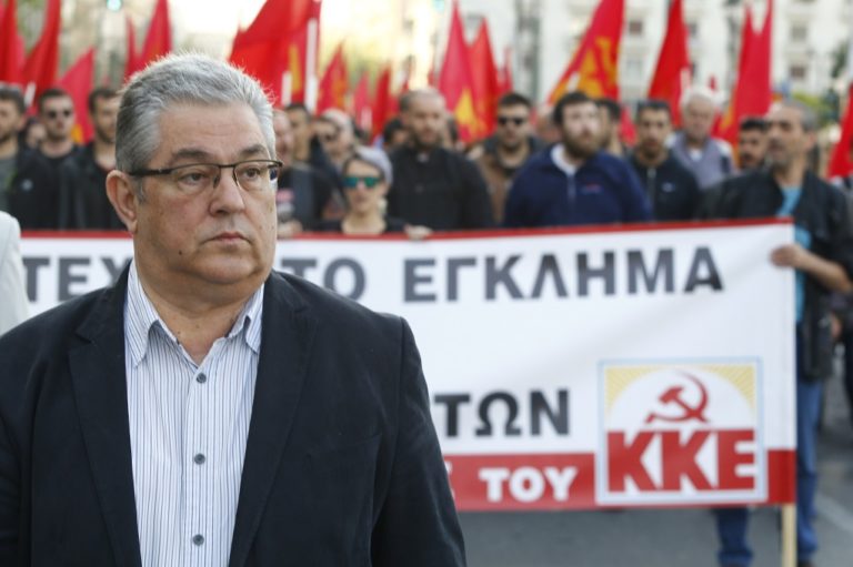 Κουτσούμπας: Αυξάνουν οι κίνδυνοι ενός γενικευμένου ιμπεριαλιστικού πολέμου-Συλλαλητήρια κατά του πολέμου
