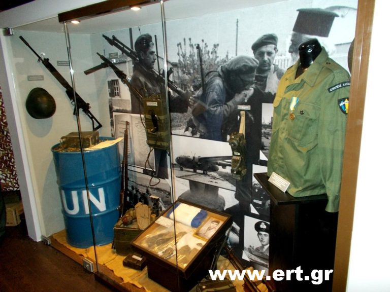 Εκδηλώσεις στο Στρατιωτικό Μουσείο Κομοτηνής για την Ενσωμάτωση της Θράκης
