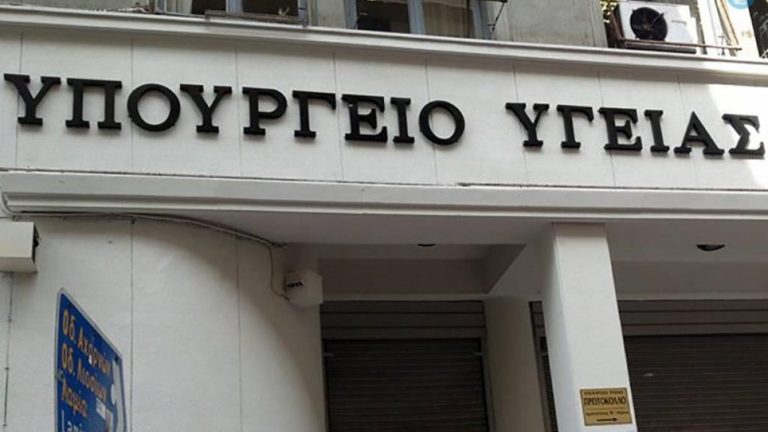 Νοσοκομείο Σπάρτης: Νέα νοσηλευτική μονάδα