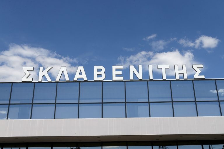 Έφυγε από τη ζωή ο Στέλιος Σκλαβενίτης