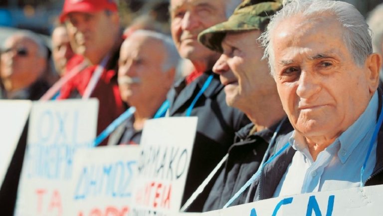 Συγκέντρωση και πορεία συνταξιούχων στην Αθήνα