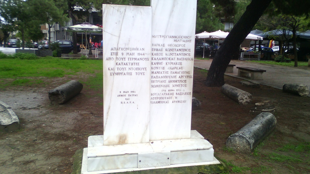 9 Μάη 1944: Όταν οι ναζί έστησαν κρεμάλες στα Ψηλαλώνια της Πάτρας -Σήμερα οι εκδηλώσεις τιμής και μνήμης
