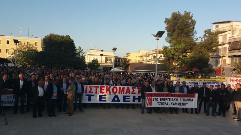 Συνεδρίαση συντονιστικού οργάνου Μεγαλόπολης