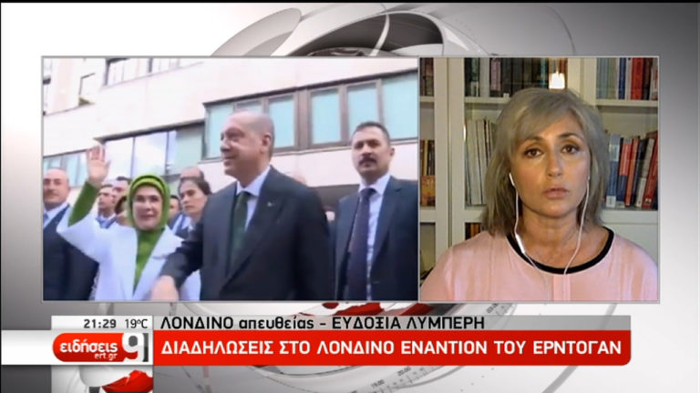 Δούναι και λαβείν για χάρη του Brexit και των τουρκικών εκλογών-Ανταπόκριση (video)
