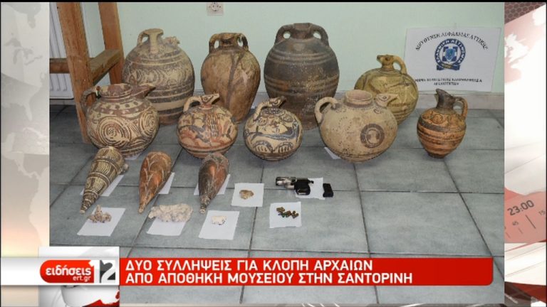 Αποτυχημένη απόπειρα κλοπής στο Μουσείο της Σαντορίνης (video)