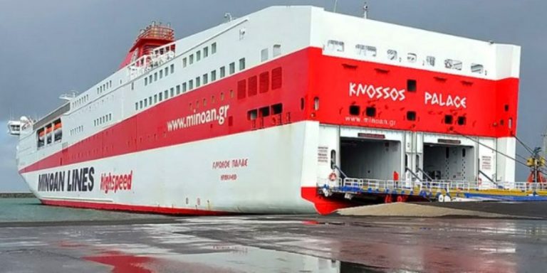 Ρότα Πειραιάς – Χανιά χαράσσουν οι Μινωϊκές Γραμμές
