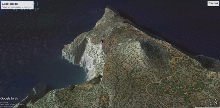 Παράδοση χώματος από το Ακρωτήρι της Σπάθας στον Στρατιωτικό ακόλουθο  της Αυστραλιανής Πρεσβείας