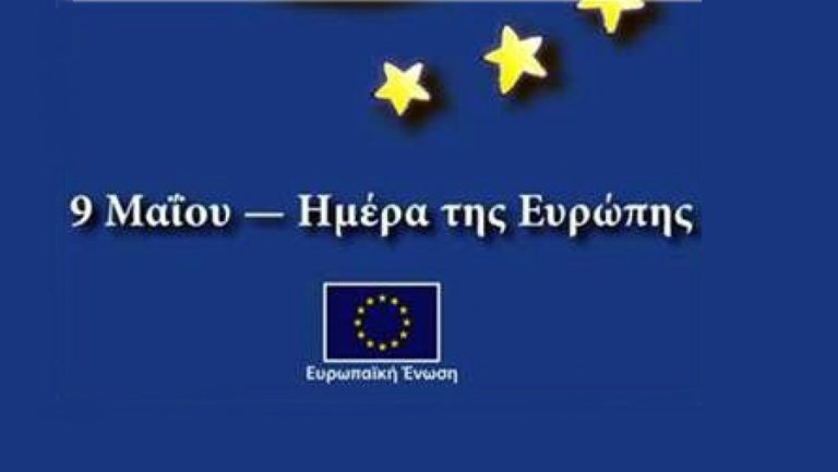 Κ. Κουβελιώτης: Η εμβάθυνση και όχι η διεύρυνση είναι η λύση για την ΕΕ (audio)