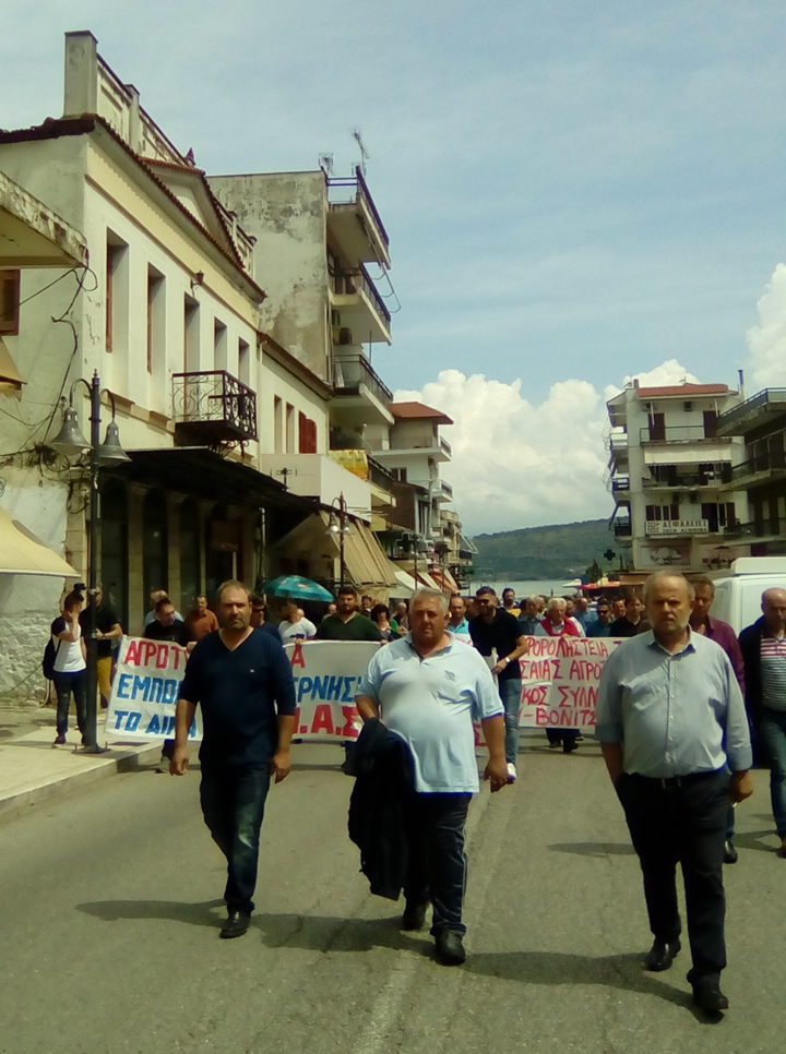 Σε κινητοποιήσεις οι παραγωγοί στην Αιτωλοακαρνανία