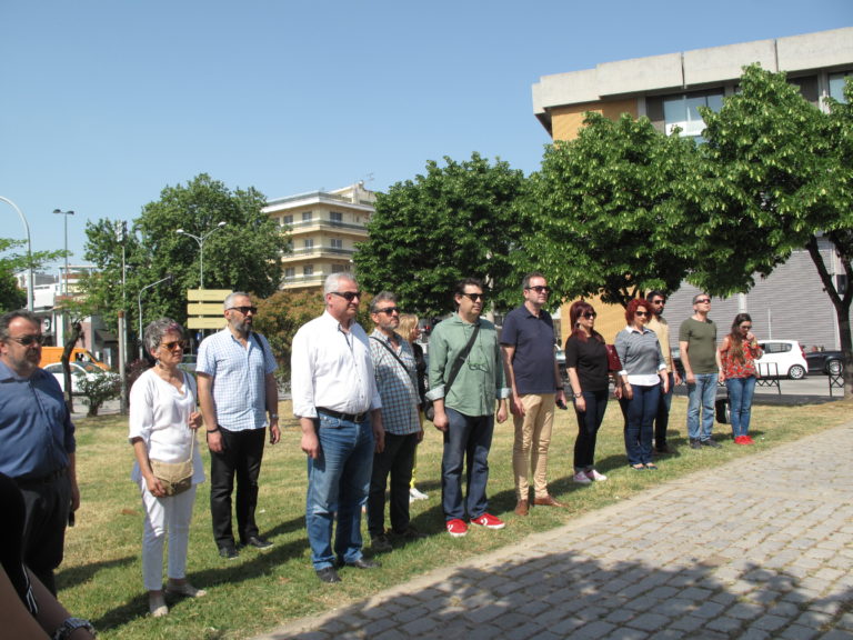 Κομοτηνή: Εργατική Πρωτομαγιά – Ο αγώνας συνεχίζεται