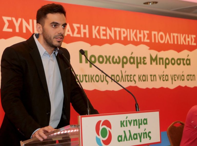 Χριστοδουλάκης: Με την συγκεκριμένη αυτόνομη πορεία μας θα πάμε στις εκλογές (audio)