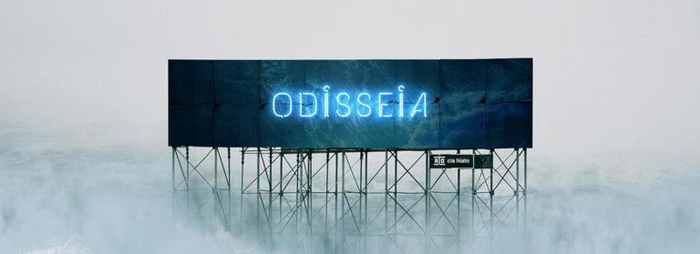 Onassis fast forward festival 5 Athens – “The Odyssey” στη Στέγη