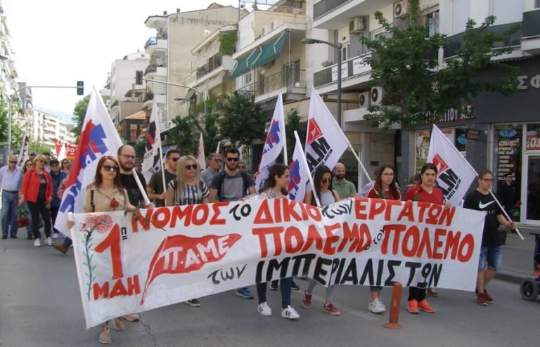 Από τις… εξοχές τίμησαν οι Σερραίοι την Πρωτομαγιά