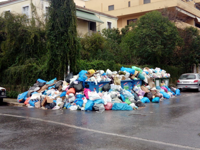 Κέρκυρα: Το ΚΚΕ για τη διαχείριση των απορριμμάτων
