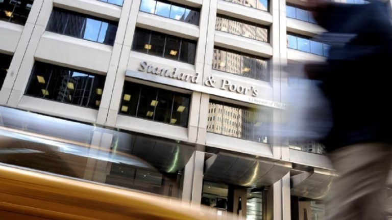 Standard & Poor’s: Υποβάθμιση του αξιόχρεου των ομολόγων του τουρκικού Δημοσίου