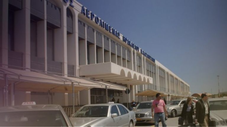 Ηράκλειο: Πάνω από 40 συλλήψεις μεταναστών με πλαστά έγγραφα στο αεροδρόμιο