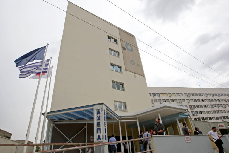 Αρνητικές οι εξετάσεις για το ύποπτο κρούσμα κορονοϊού στο ΑΧΕΠΑ-Καλά στην υγεία τους οι δύο Έλληνες από τη Γουχάν (video)