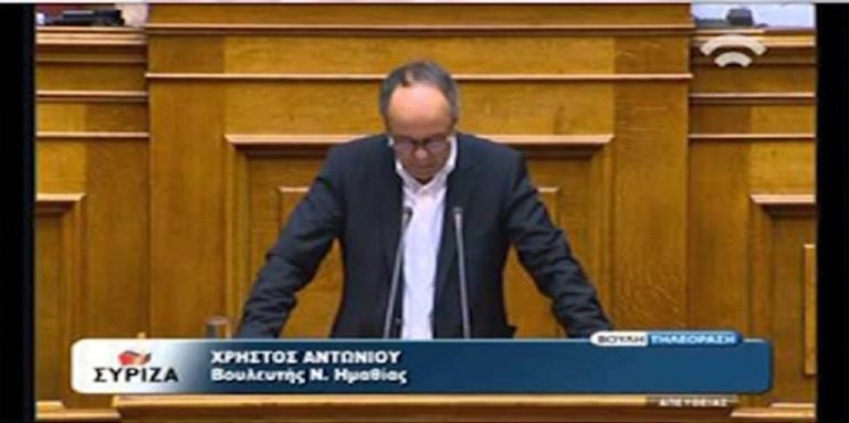 Χ. Αντωνίου: “Με τους ΑΝΕΛ δεν παντρευτήκαμε κιόλας” (audio)