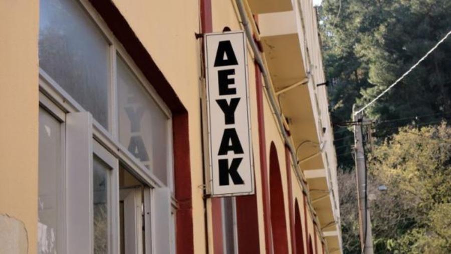 Κέρκυρα: Οριακή η λειτουργία του βιολογικού (audio)