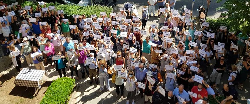 Κέρκυρα: Διαμαρτυρία πολιτών για τα απορρίμματα