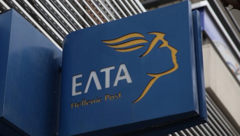 ΕΛΤΑ: Στήριξη των απροστάτευτων παιδιών και των μονογονεϊκών οικογενειών