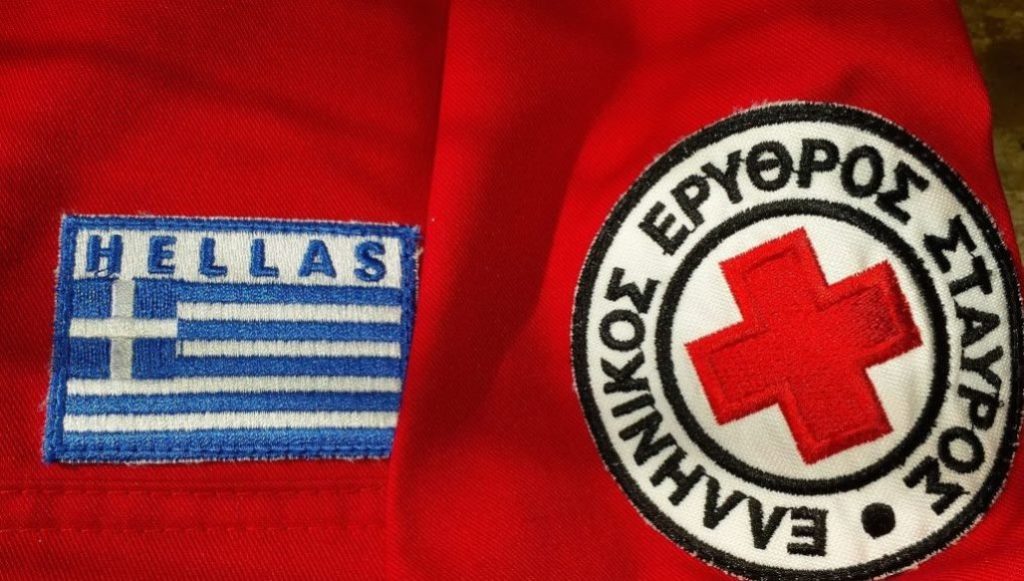 Σέρρες: Οι εθελοντές Ερυθρού Σταυρού τιμούν τον Προστάτη τους