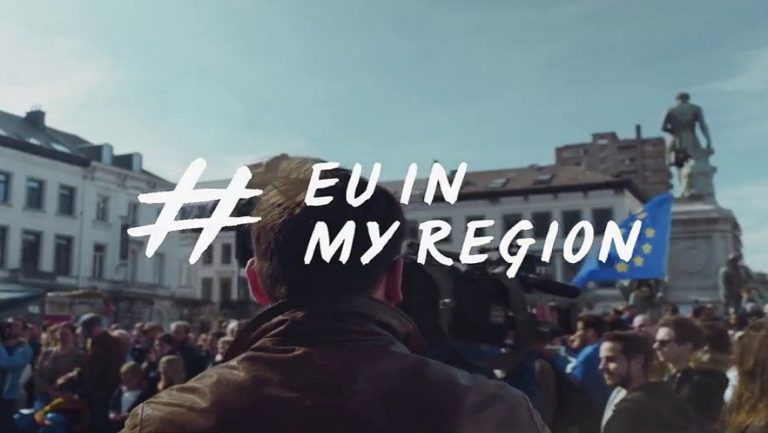 Καμπάνια για τα έργα του ΠΕΠ