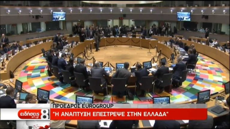 Σεντένο: Η Ελλάδα πρέπει να αναλάβει πλήρως την κυριότητα των μεταρρυθμίσεων (video)